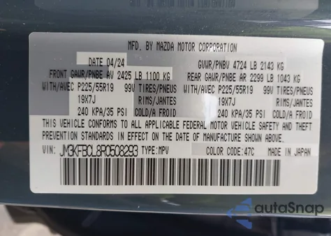 2024 Mazda Cx-5 2.5 S Carbon Edition z USA, uszkodzony, nr VIN JM3KFBCL8R0508293